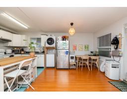 10132 156 Street, Surrey, BC V3R4L5 Photo 22
