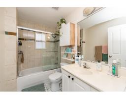 10132 156 Street, Surrey, BC V3R4L5 Photo 25