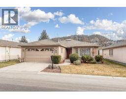 203 595 Yates Road, Kelowna