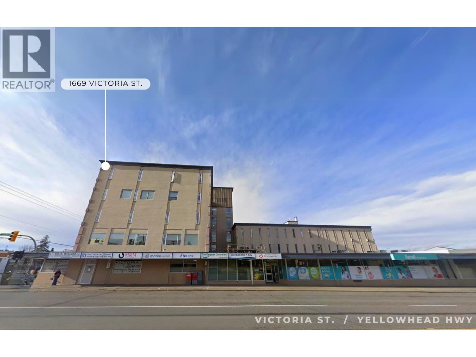 Kitchen of 1669 VICTORIA & 1740 REDWOOD ST STREET · Prince George, BC