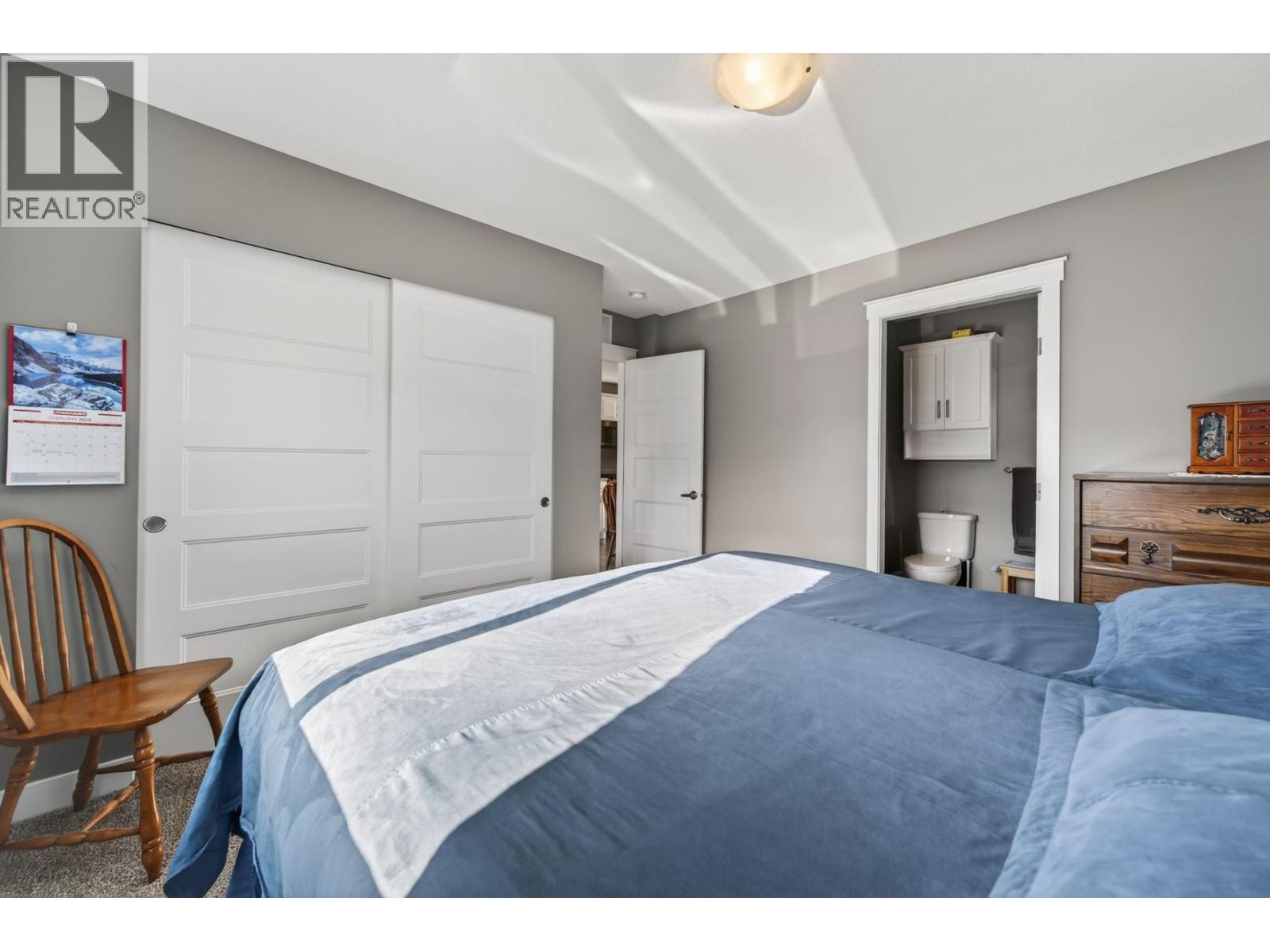 2573 SPRING BANK AVENUE - 16