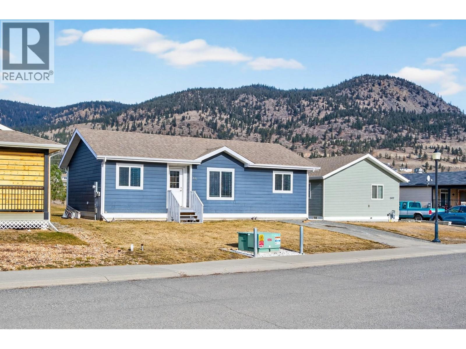 2573 SPRING BANK AVENUE - 24