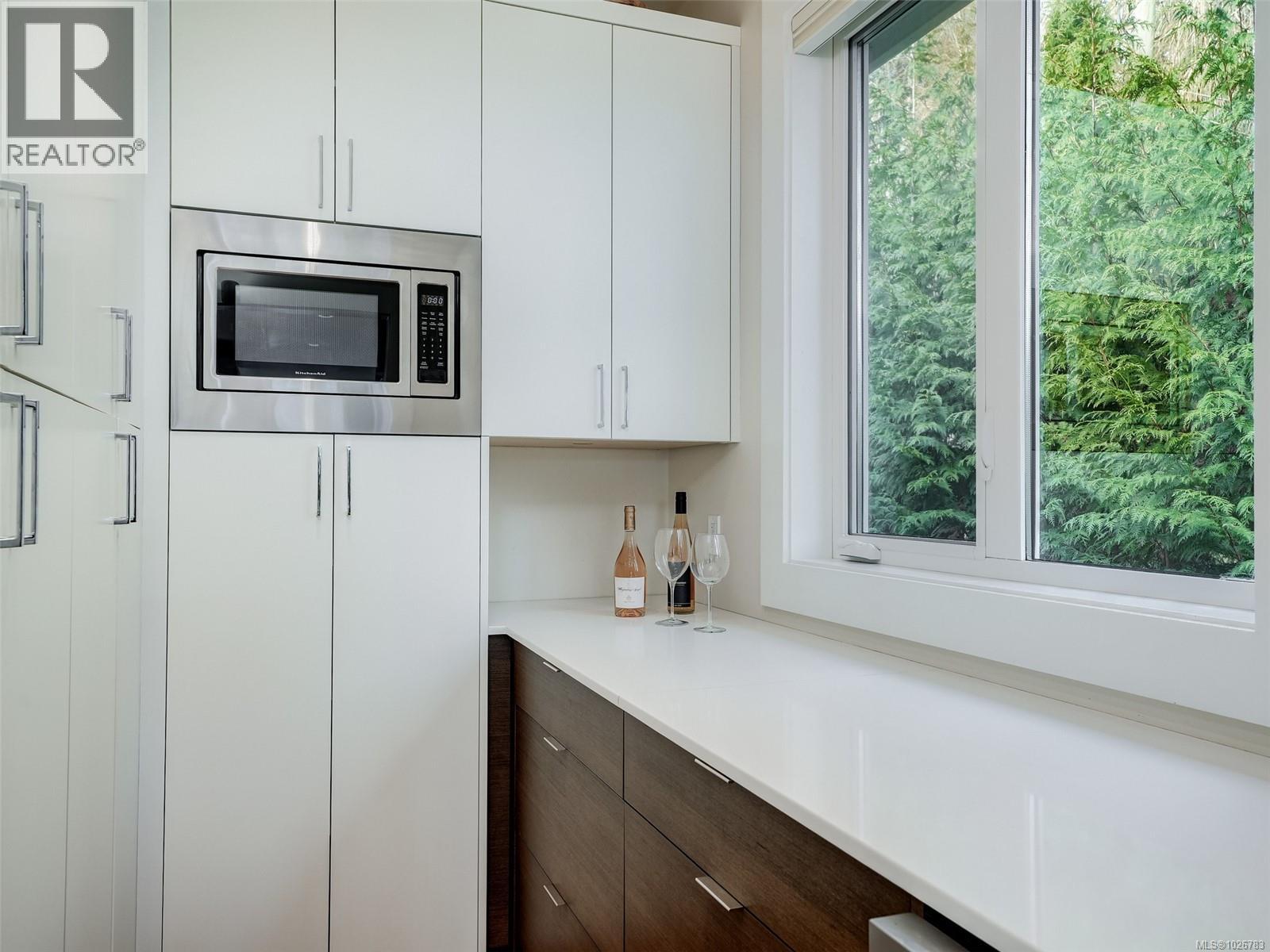  4885 Prospect Lake Road, Saanich