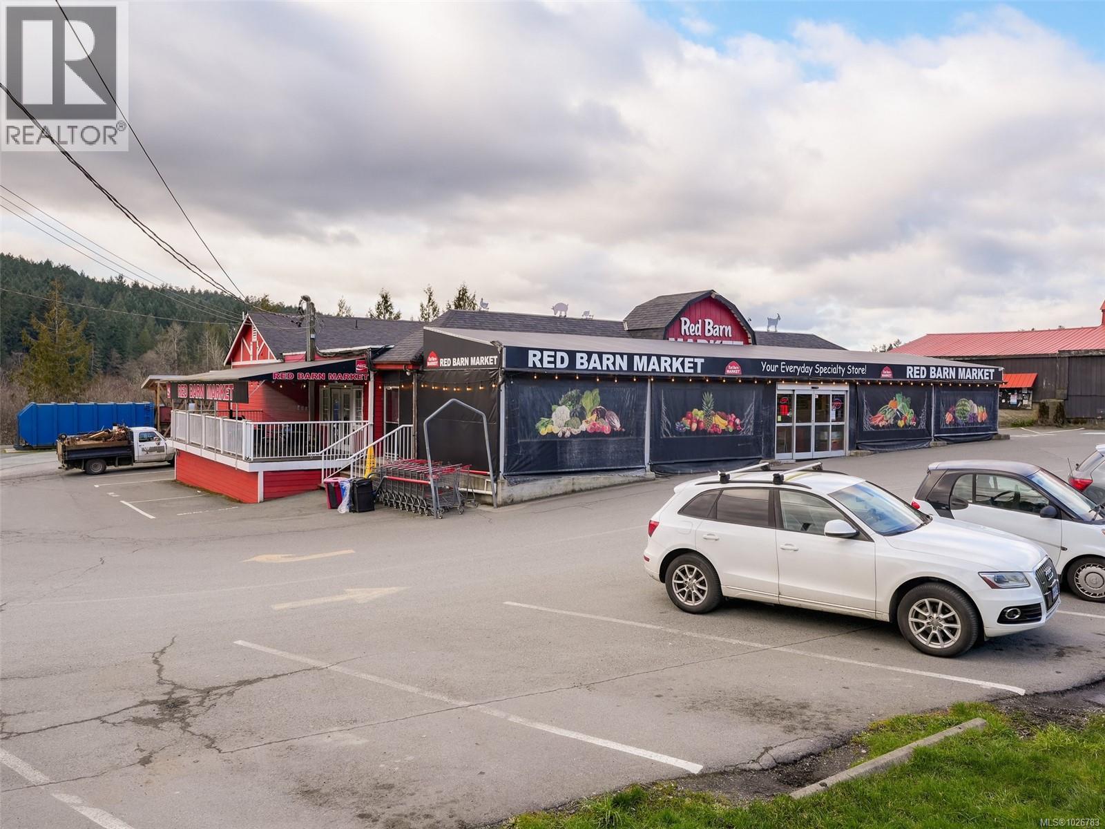  4885 Prospect Lake Road, Saanich