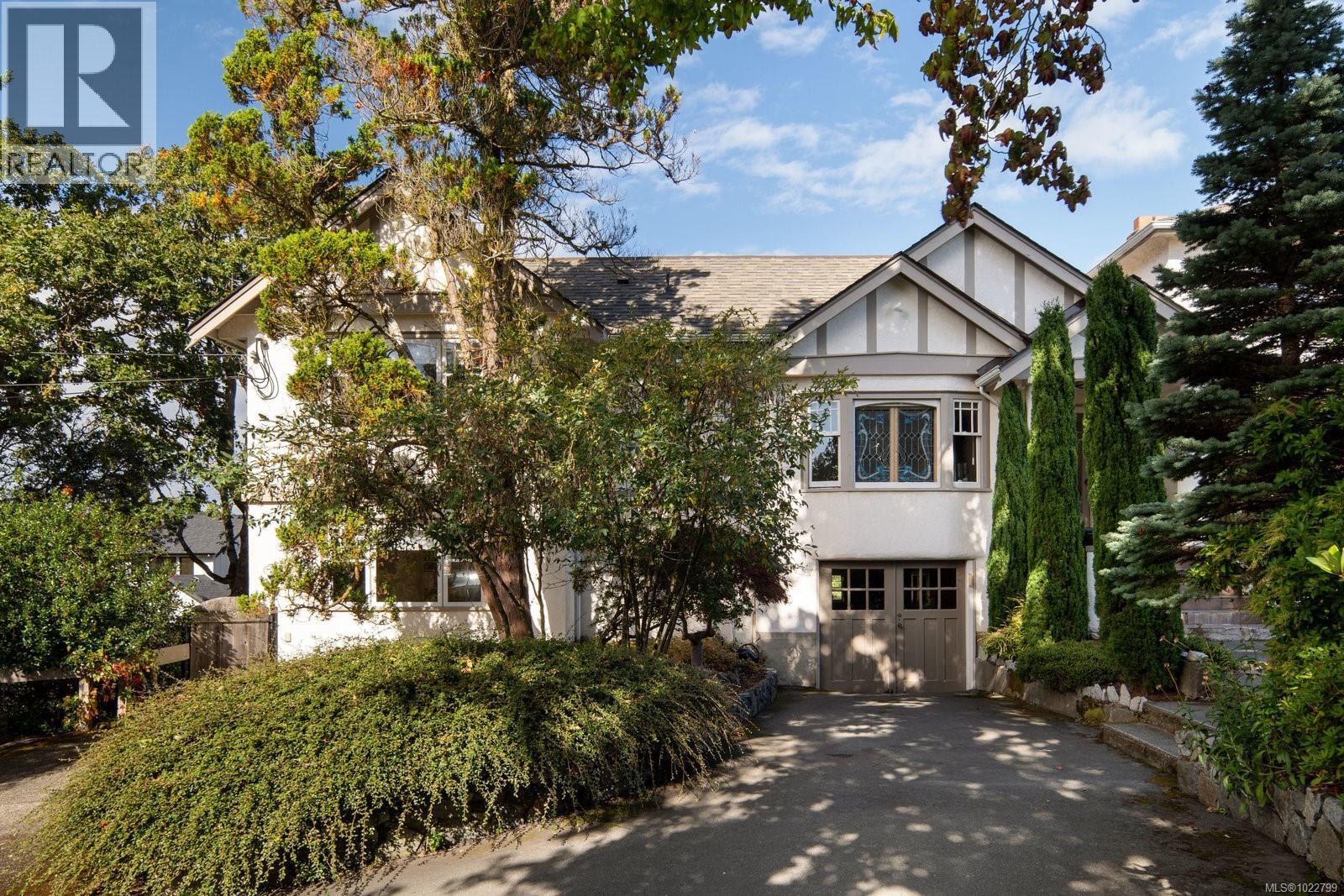  2162 Brighton Avenue, Oak Bay