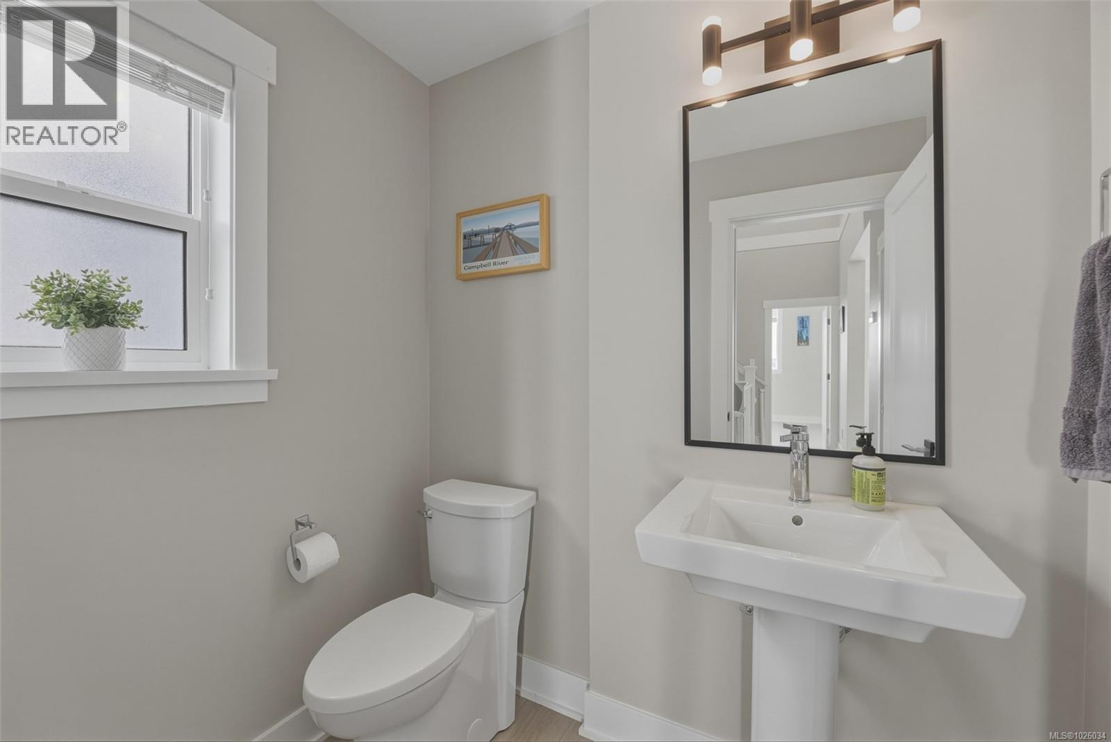 1348 Flint Ave - 31