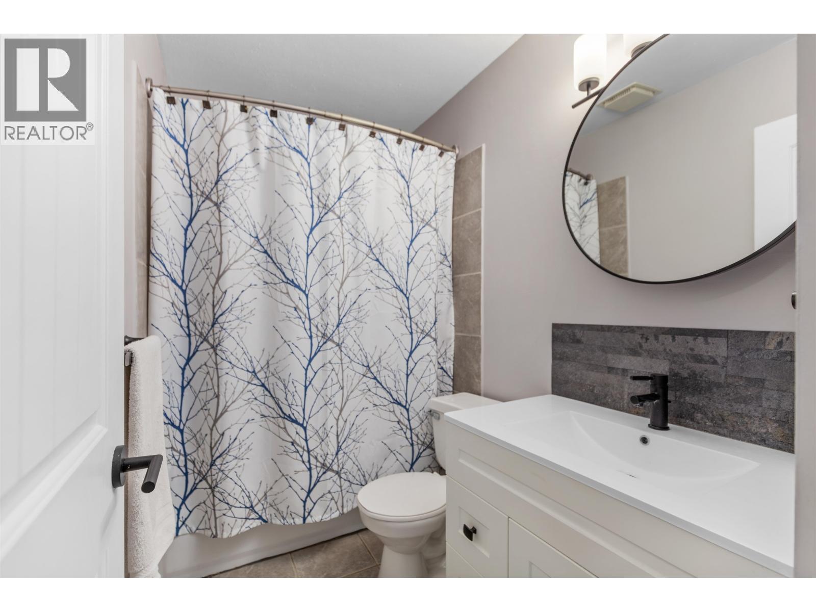 7838 ROCHESTER CRESCENT, Prince George