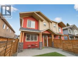  1930 Ethel Street, Kelowna