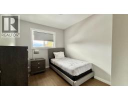 9 1425 Nalabila Boulevard, Kitimat, BC V8C1E4 Photo 13