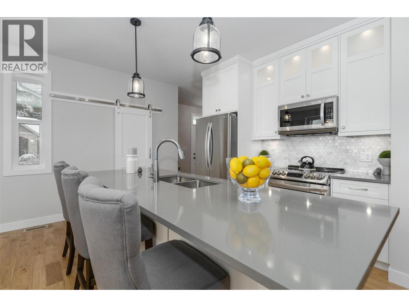 19 1581 20 Street Northeast, Salmon Arm