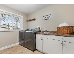 43057 Vedder Mountain Road, Yarrow, Yarrow, BC V2R5J8 Photo 23