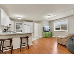 43057 Vedder Mountain Road, Yarrow, Yarrow, BC V2R5J8 Photo 24