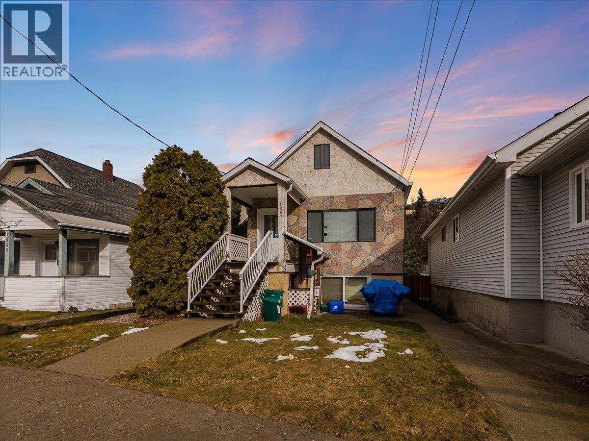 1867 FIFTH Avenue, Trail