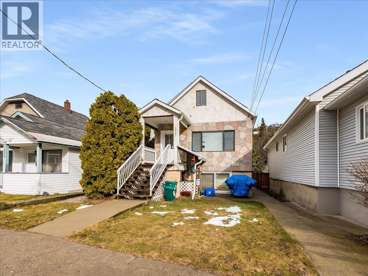 1867 FIFTH Avenue, Trail