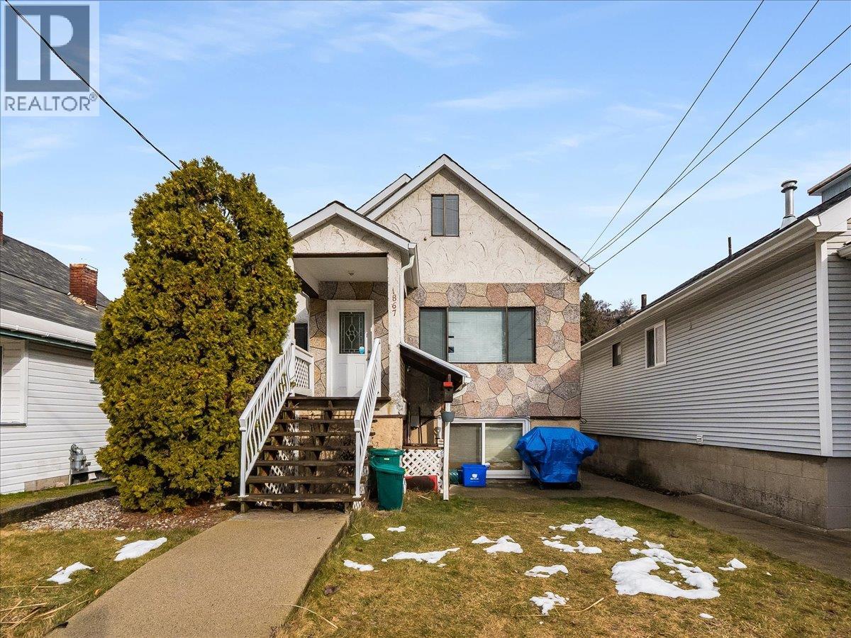 1867 FIFTH Avenue, Trail