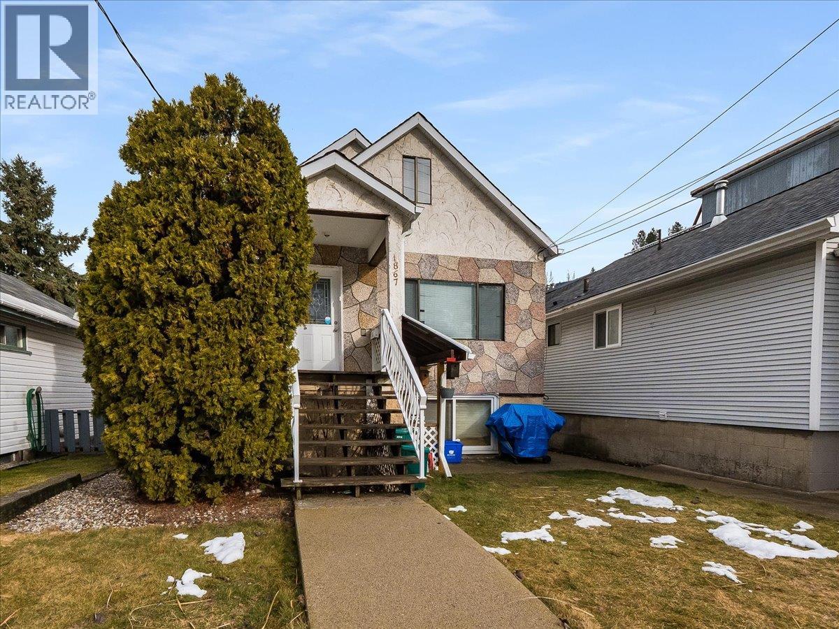 1867 FIFTH Avenue, Trail