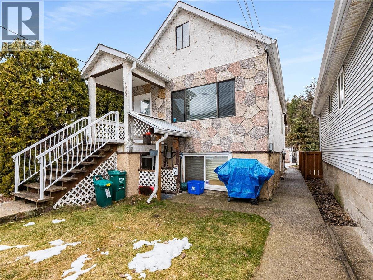 1867 FIFTH Avenue, Trail