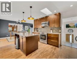 1837 Larson Road, North Vancouver, BC V7M2Z7 Photo 15
