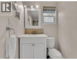 1837 Larson Road, North Vancouver, BC V7M2Z7 Photo 20
