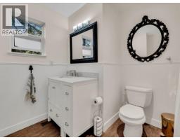 1837 Larson Road, North Vancouver, BC V7M2Z7 Photo 22