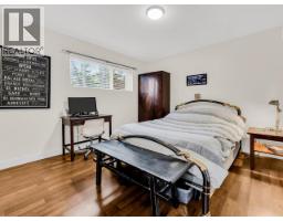 1837 Larson Road, North Vancouver, BC V7M2Z7 Photo 26