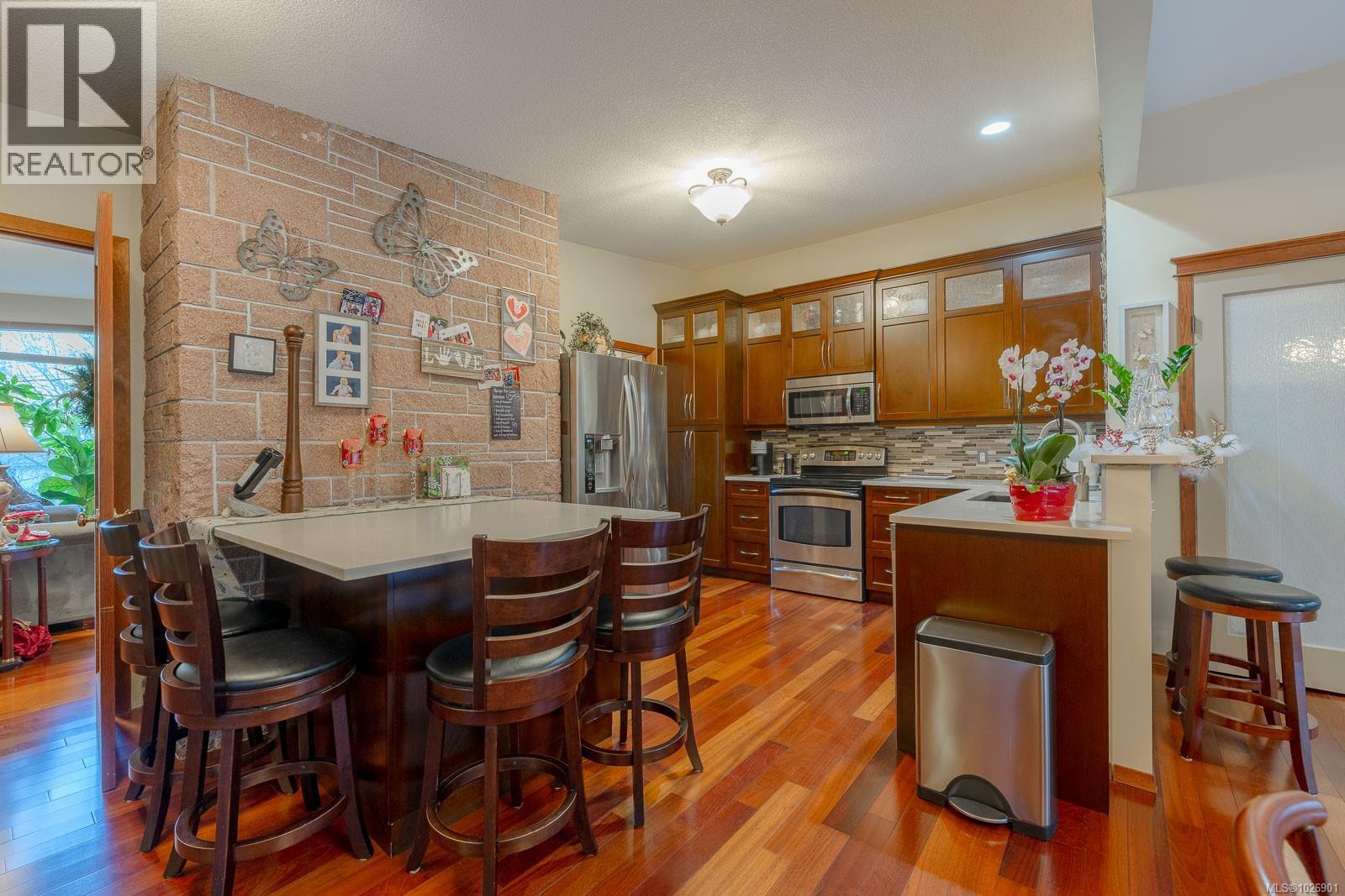 3379 Opal Rd, Nanaimo