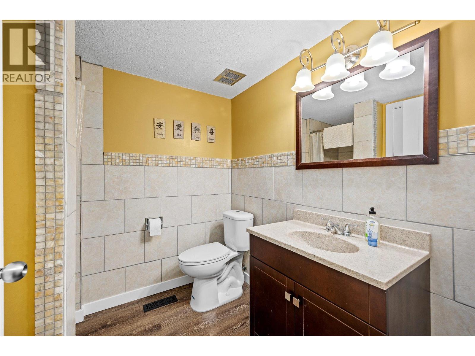 3307 McGinnis Road, West Kelowna