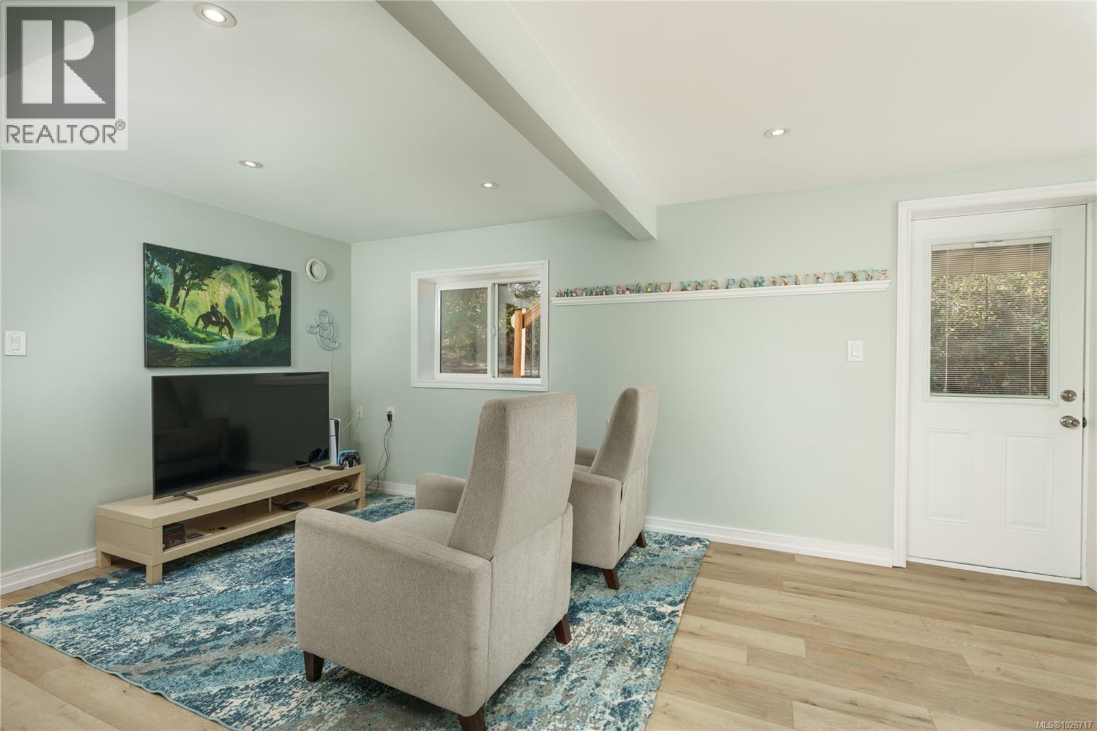  1299 Camrose Crescent, Saanich