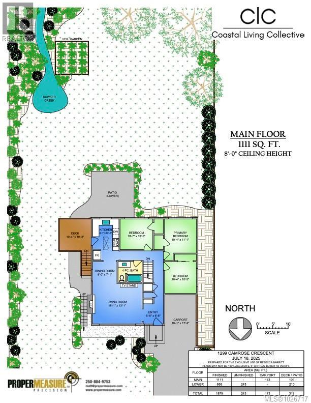  1299 Camrose Crescent, Saanich