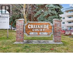  3180 De Montreuil Court, Kelowna