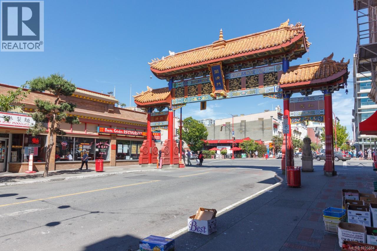 102 & 103 832 Fisgard Street, Victoria