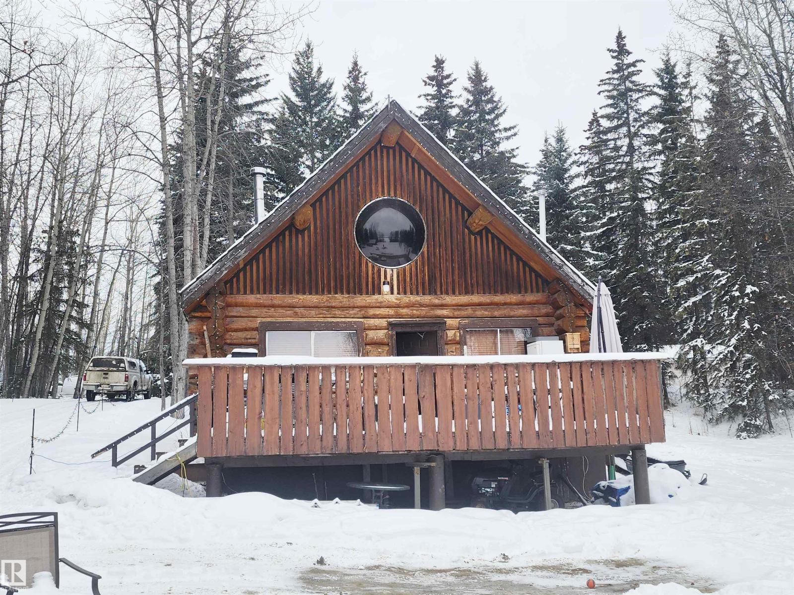 #37 61076 TWP ROAD 462 A - Photo 2 of 29, Rural Wetaskiwin County, Alberta