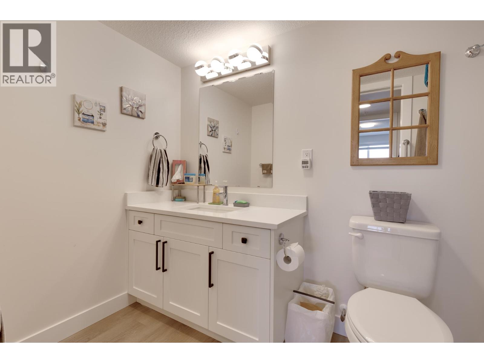 310 4278 22ND AVENUE, Prince George