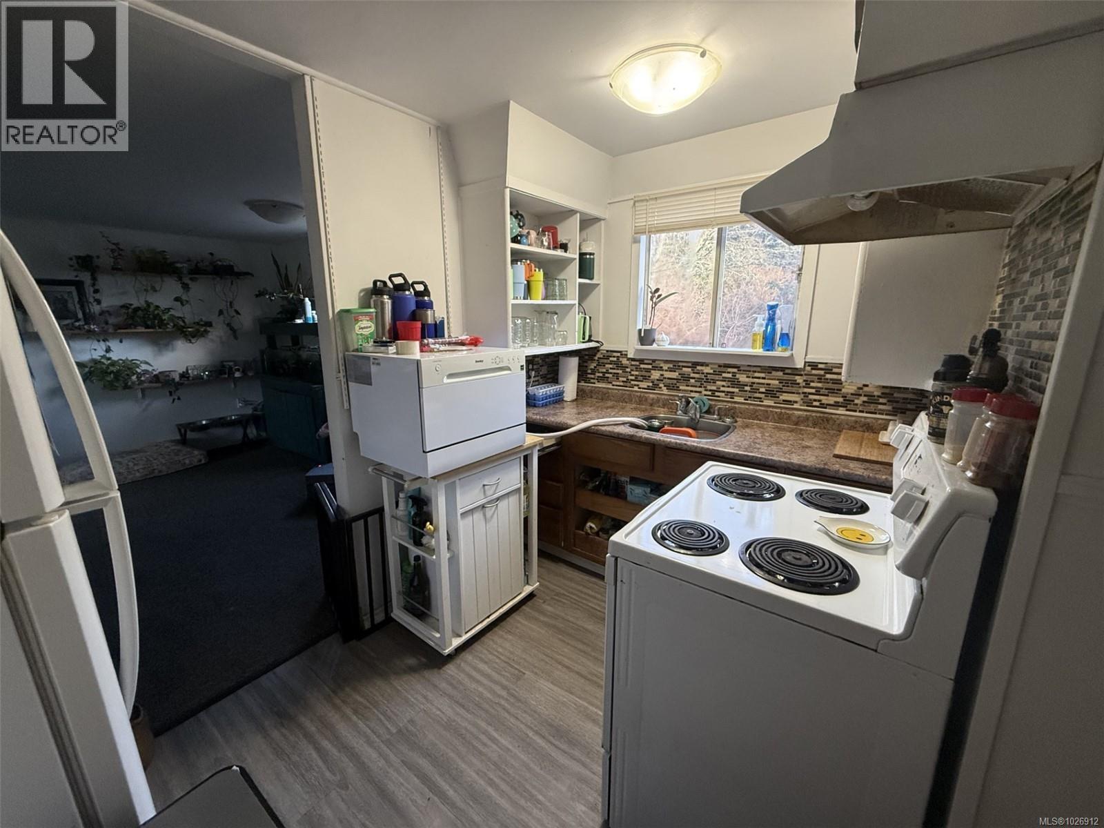  1963 Atherly Close, Sooke