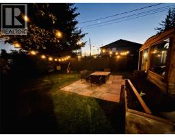 Entrance - 1963 Atherly Close, Sooke, BC V9Z1H5 Photo 8