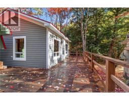 Cottages + Lot Rte 515, Sainte Marie De Kent, NB E4S2G4 Photo 12