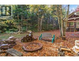 Cottages + Lot Rte 515, Sainte Marie De Kent, NB E4S2G4 Photo 15