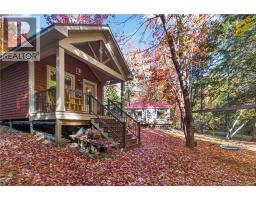 Cottages + Lot Rte 515, Sainte Marie De Kent, NB E4S2G4 Photo 17