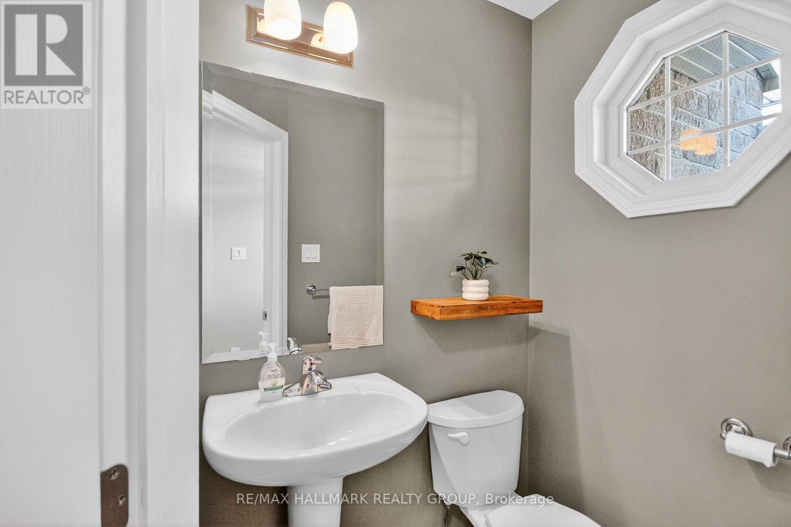 main floor powder room.