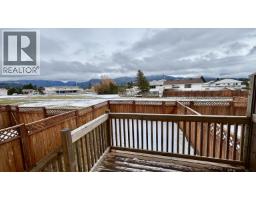 24 1425 Nalabila Boulevard, Kitimat, BC V8C1E4 Photo 13