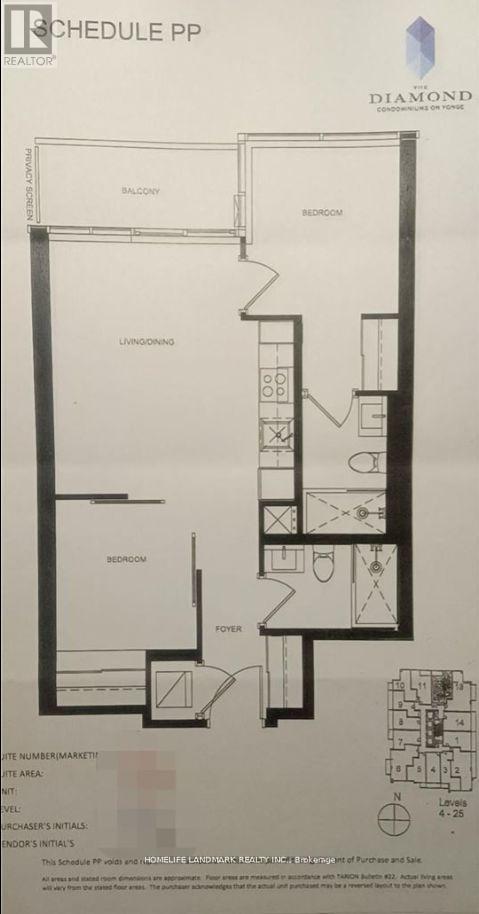 1515 - 75 CANTERBURY PLACE - Photo 2 of 13, Toronto (Willowdale West), Ontario