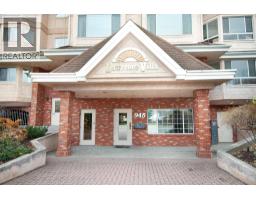 307 945 Lawrence Avenue, Kelowna