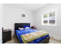 31705 Upland Crescent, Abbotsford, BC V2T2G4 Photo 21