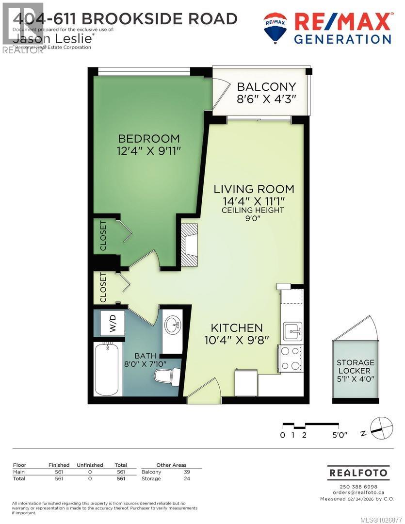 #404 611 Brookside Rd - 18
