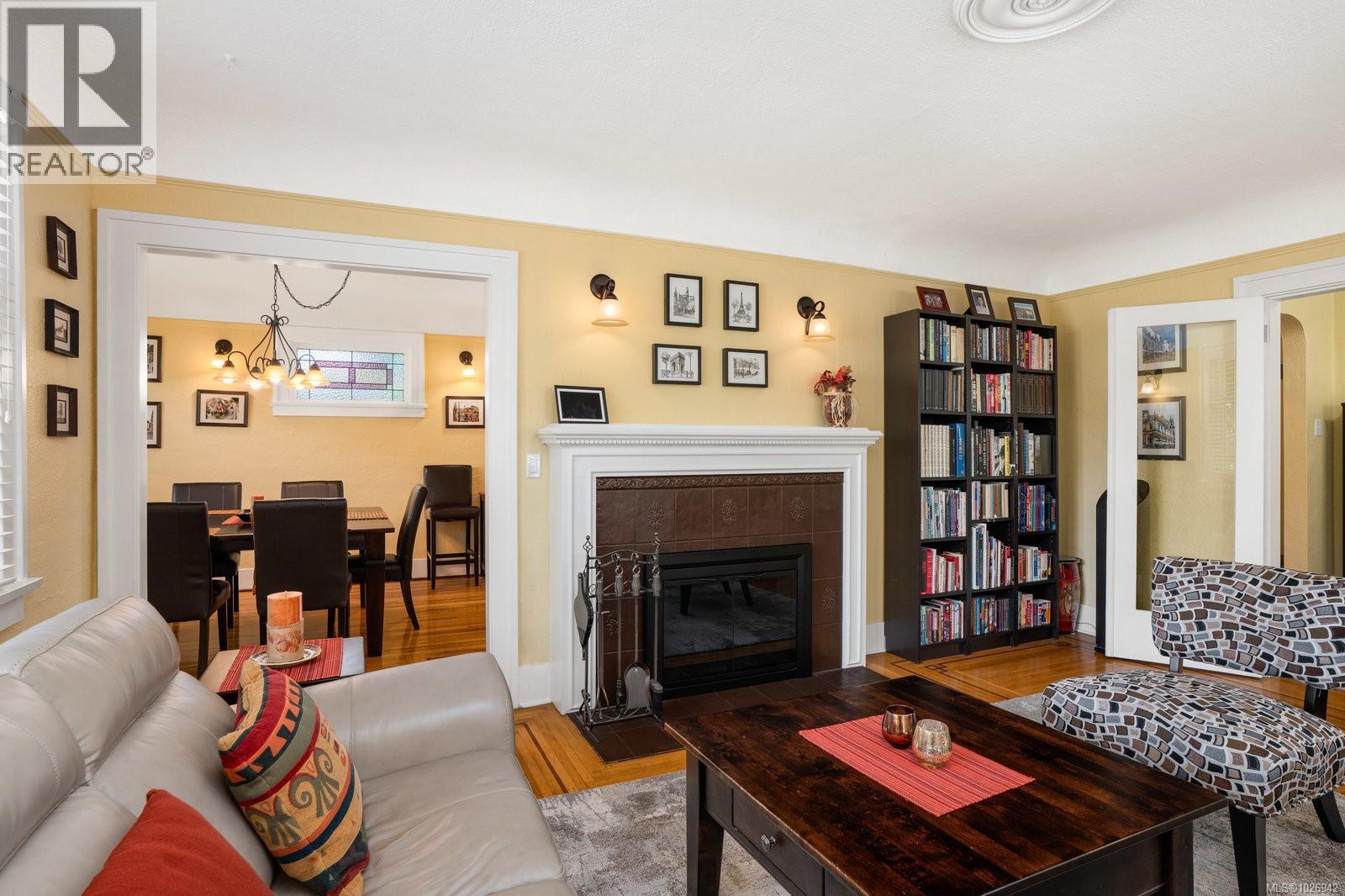  1959 Hampshire Road, Oak Bay