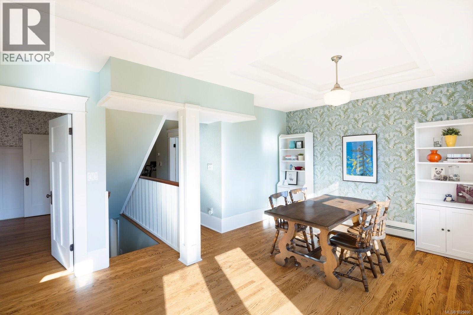  2231 Windsor Road, Oak Bay