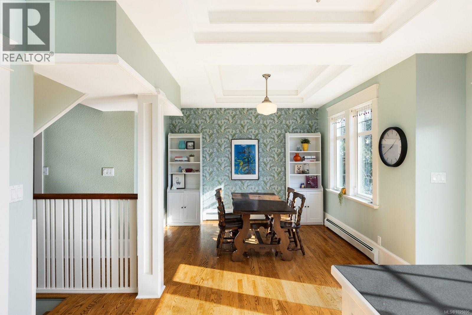  2231 Windsor Road, Oak Bay