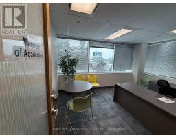 5th Floor 265 Yorkland Boulevard, Toronto, ON M2J1S5 Photo 37
