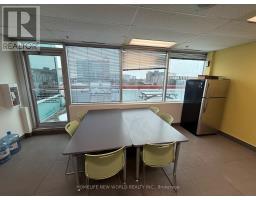 5th Floor 265 Yorkland Boulevard, Toronto, ON M2J1S5 Photo 44