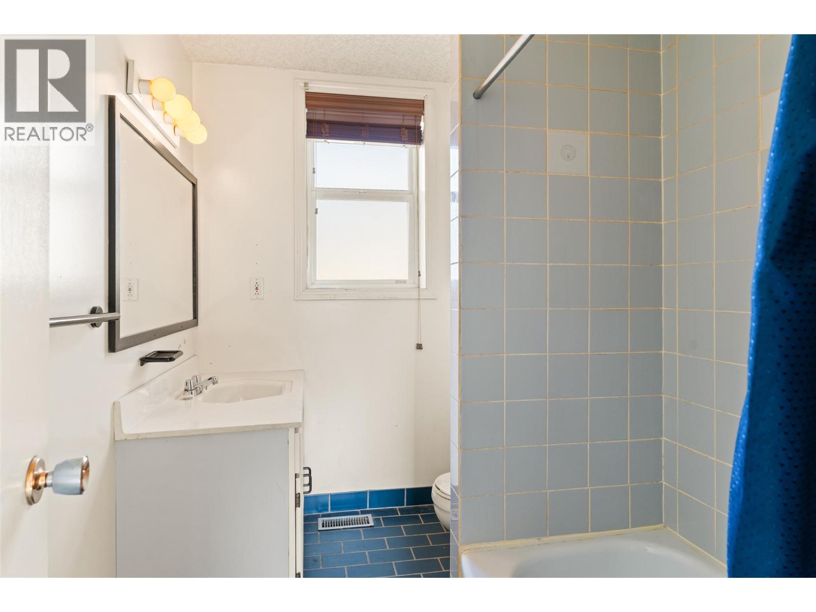  519 Fourth Street East, Revelstoke